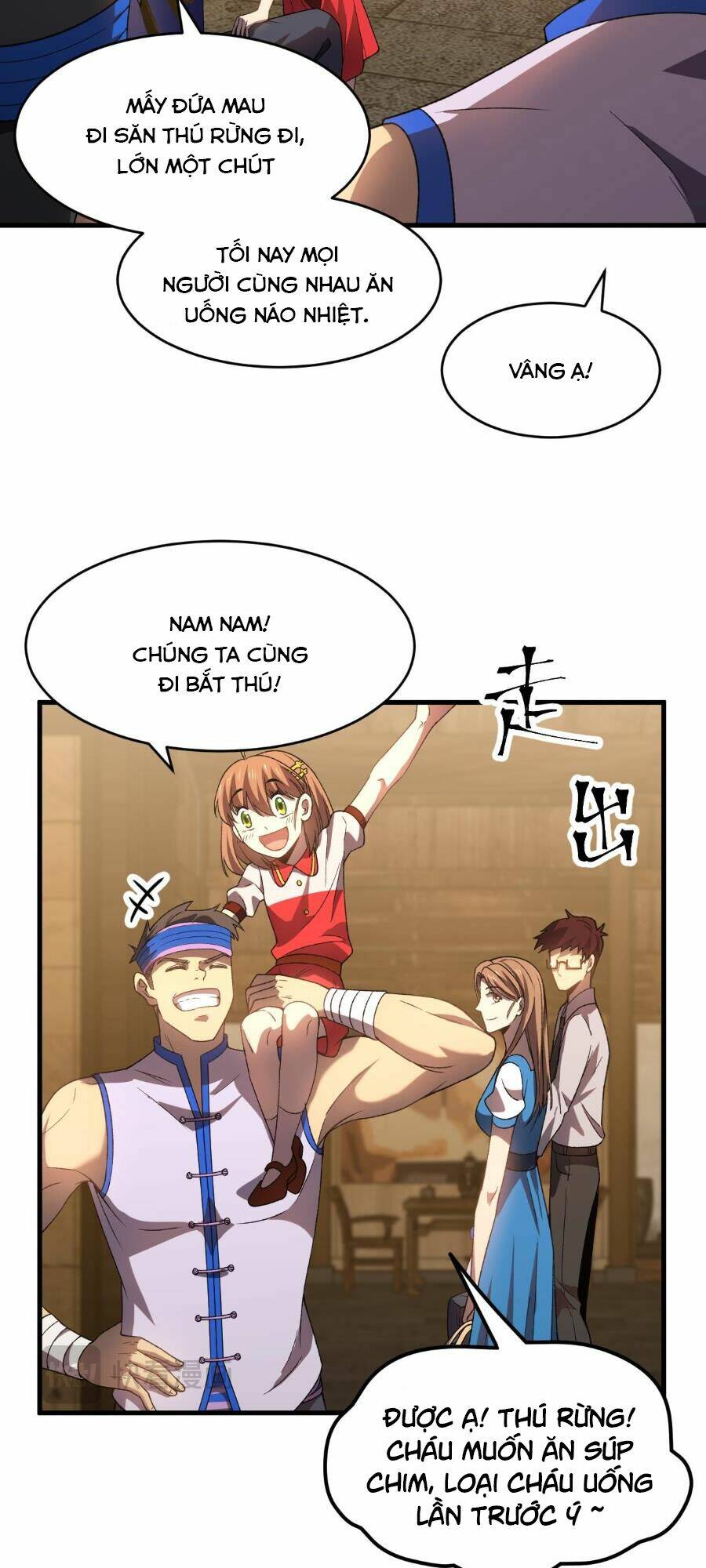 Cao Võ: Ngàn Năm Tiến Hóa: Chapter 39