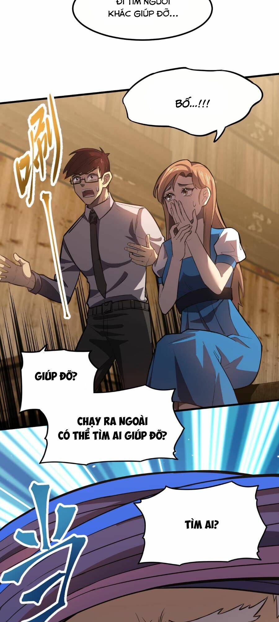 Cao Võ: Ngàn Năm Tiến Hóa: Chapter 39
