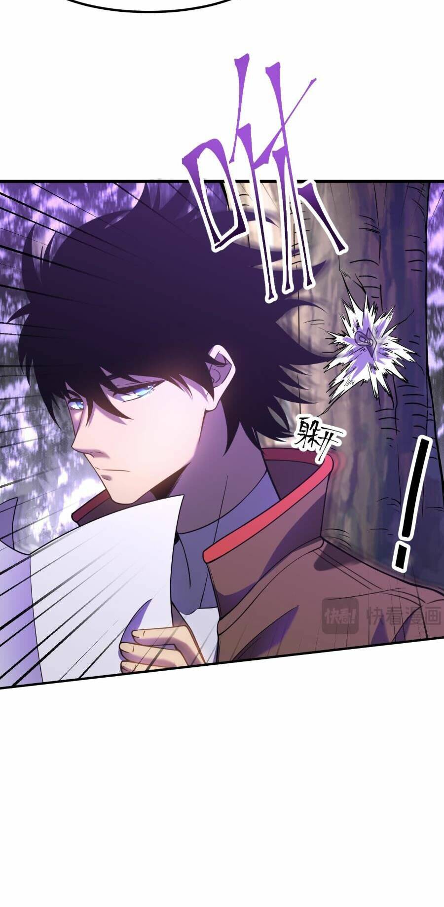 Cao Võ: Ngàn Năm Tiến Hóa: Chapter 39