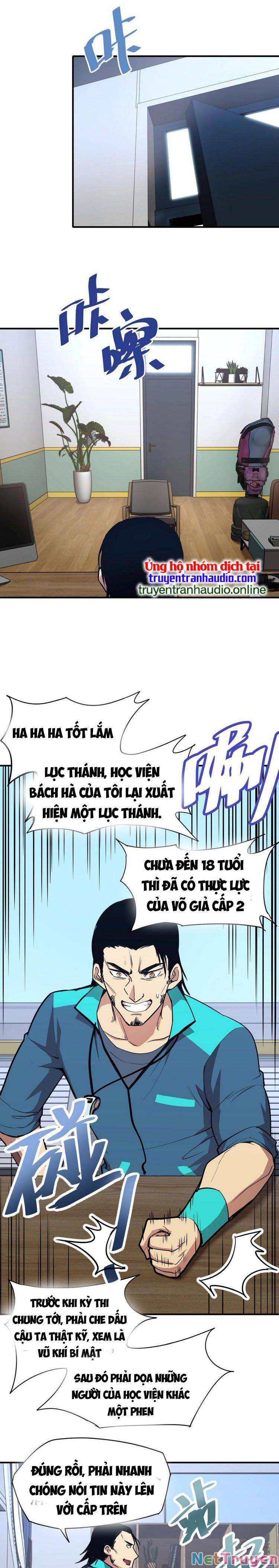 Cao Võ: Ngàn Năm Tiến Hóa: Chapter 4.5