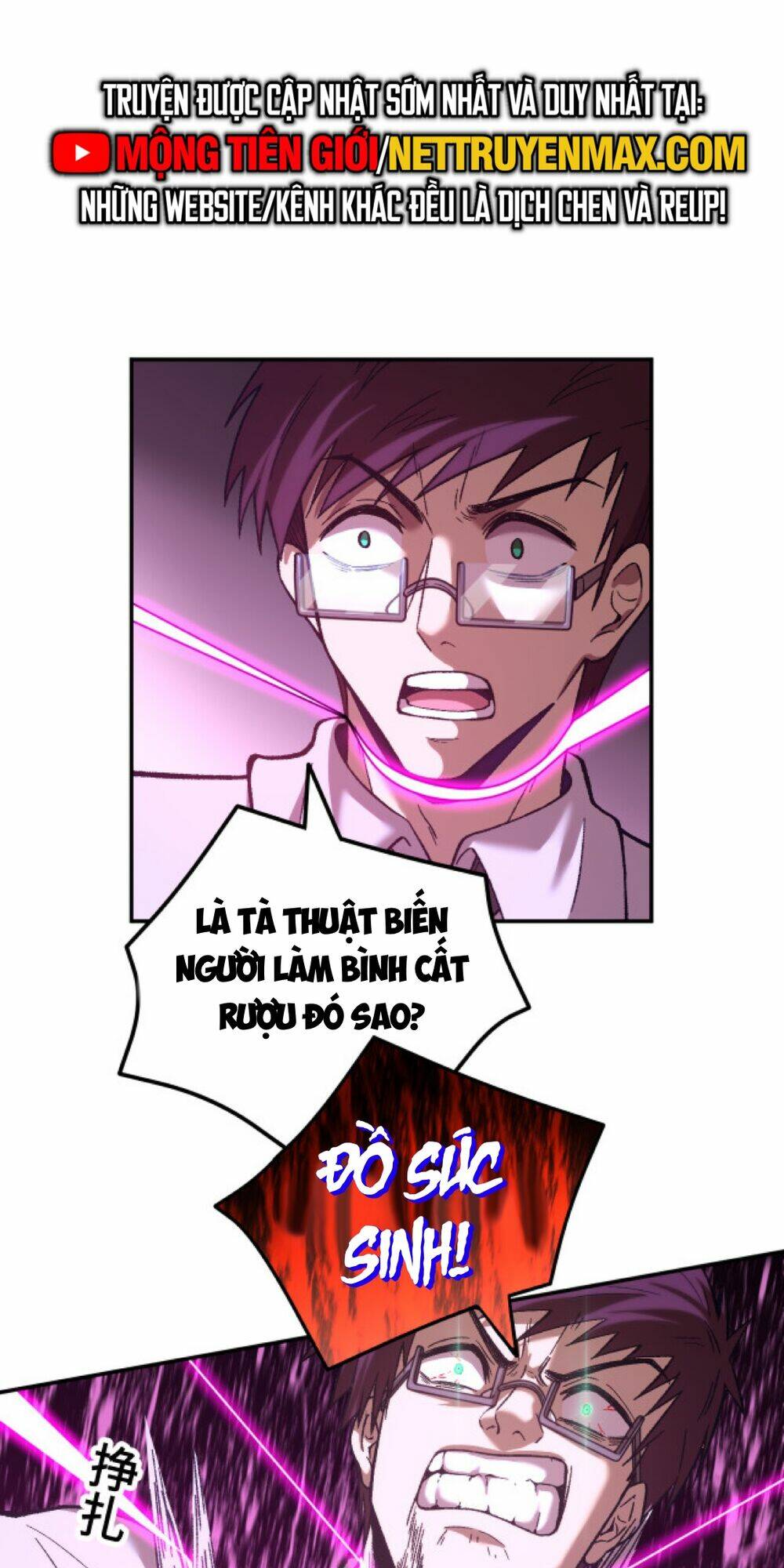 Cao Võ: Ngàn Năm Tiến Hóa: Chapter 40