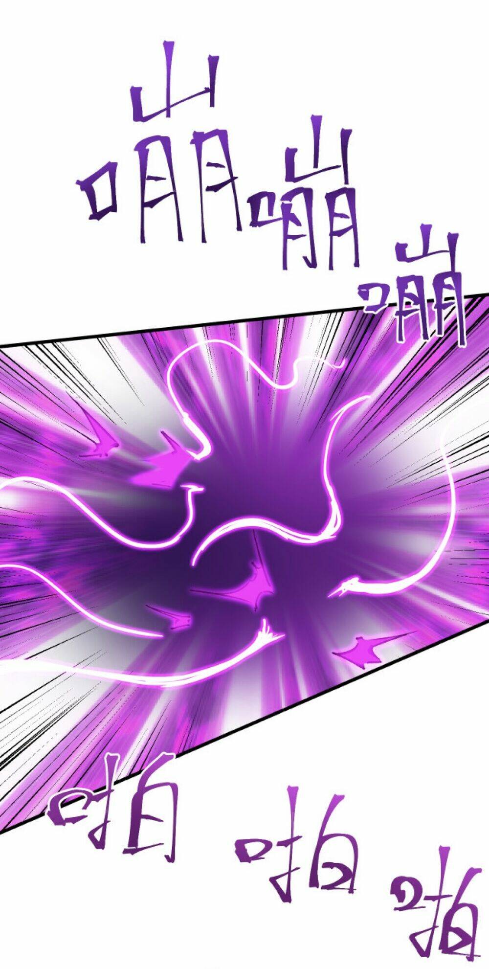 Cao Võ: Ngàn Năm Tiến Hóa: Chapter 40