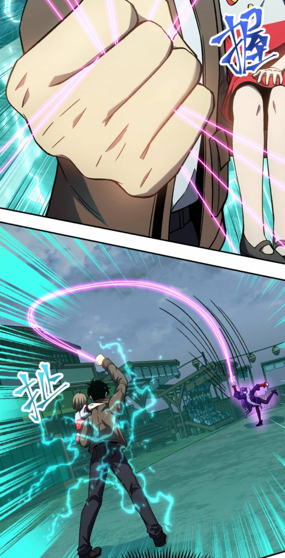 Cao Võ: Ngàn Năm Tiến Hóa: Chapter 40
