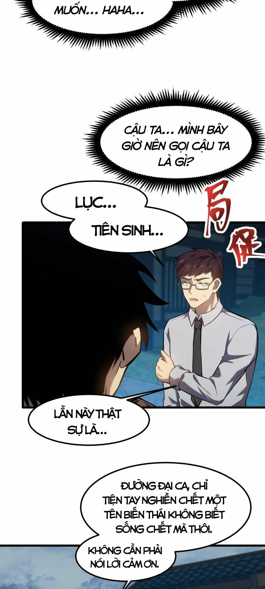 Cao Võ: Ngàn Năm Tiến Hóa: Chapter 41