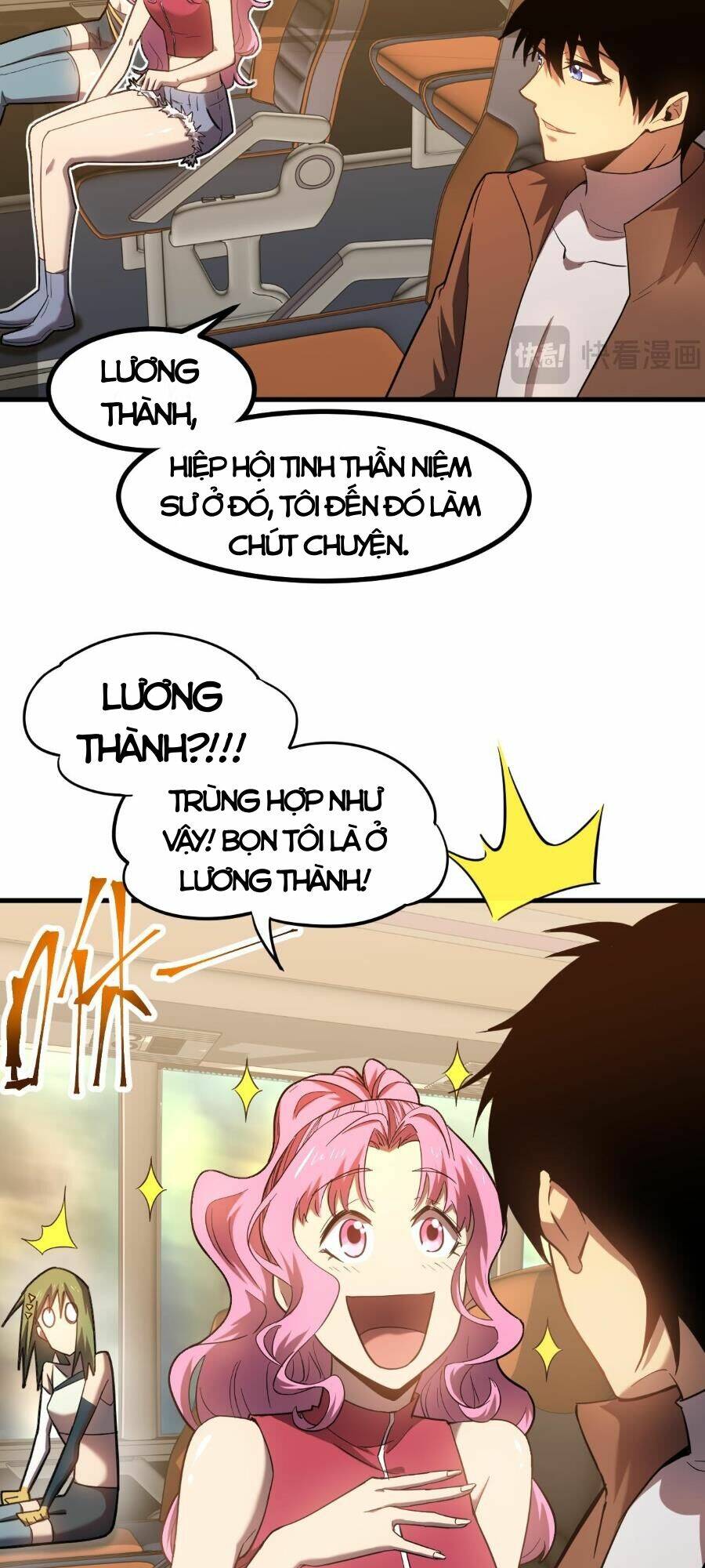 Cao Võ: Ngàn Năm Tiến Hóa: Chapter 41