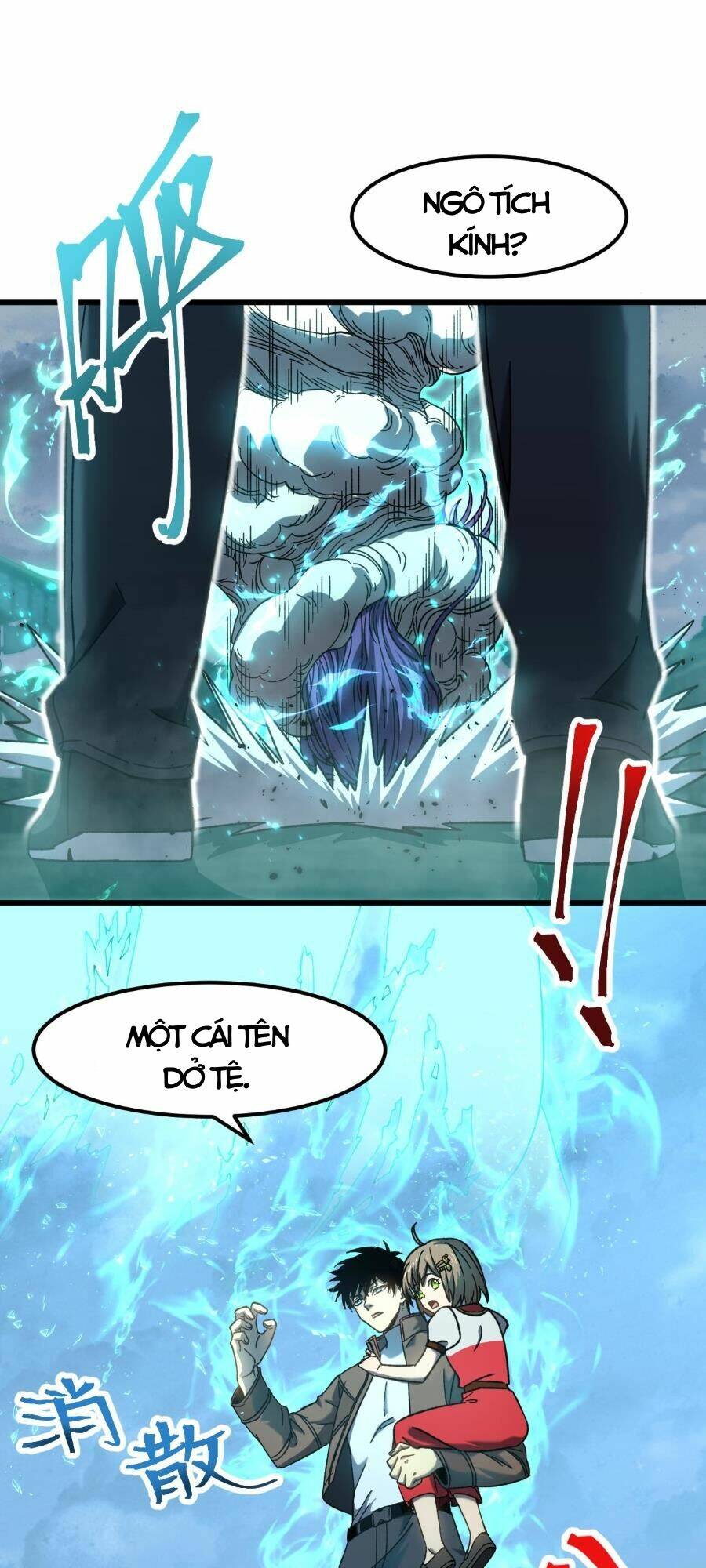 Cao Võ: Ngàn Năm Tiến Hóa: Chapter 41