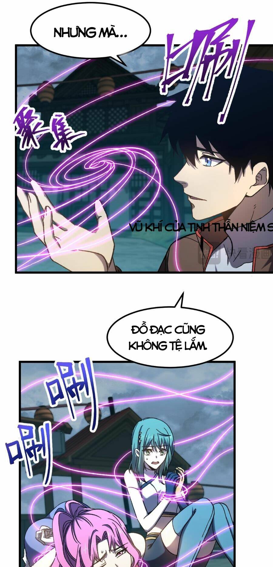 Cao Võ: Ngàn Năm Tiến Hóa: Chapter 41