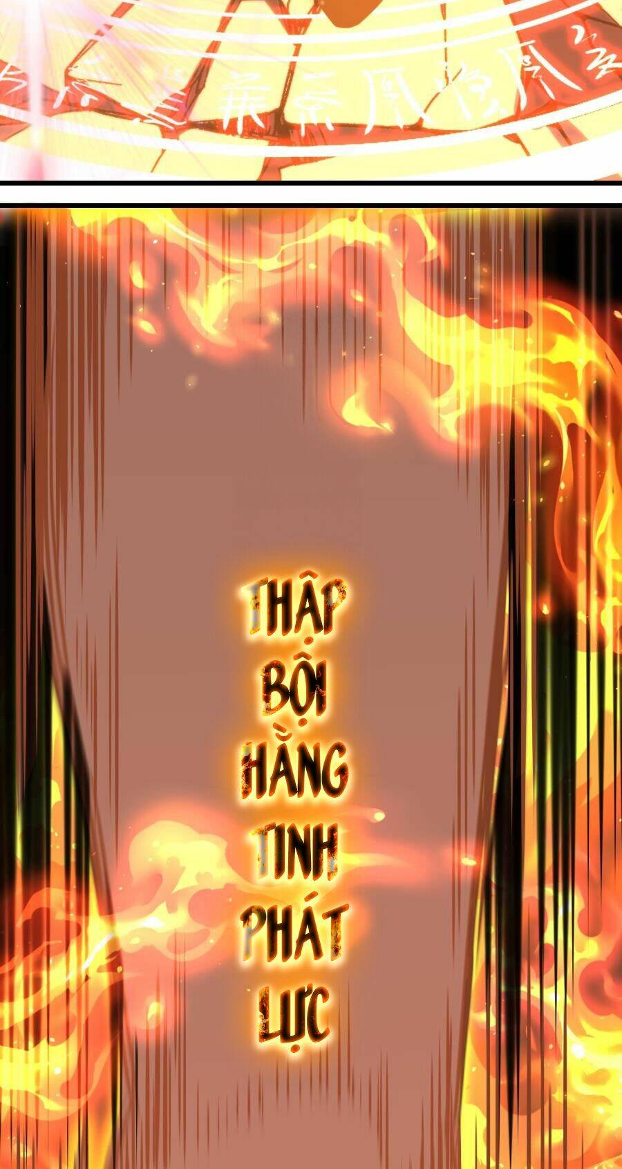 Cao Võ: Ngàn Năm Tiến Hóa: Chapter 43