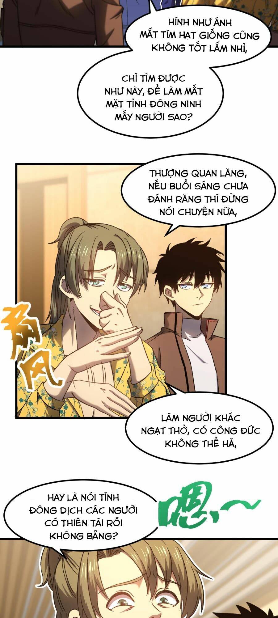 Cao Võ: Ngàn Năm Tiến Hóa: Chapter 43