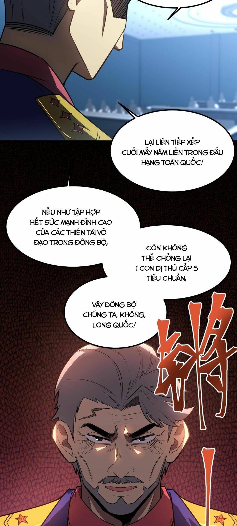 Cao Võ: Ngàn Năm Tiến Hóa: Chapter 44