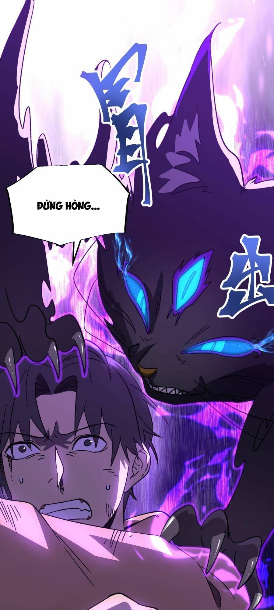 Cao Võ: Ngàn Năm Tiến Hóa: Chapter 44