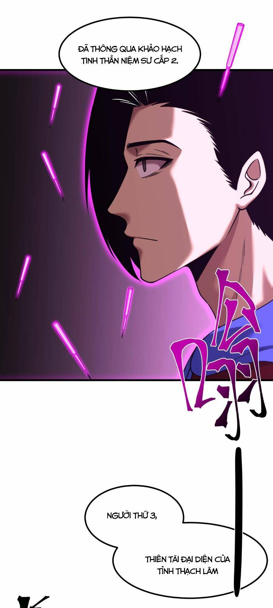 Cao Võ: Ngàn Năm Tiến Hóa: Chapter 44