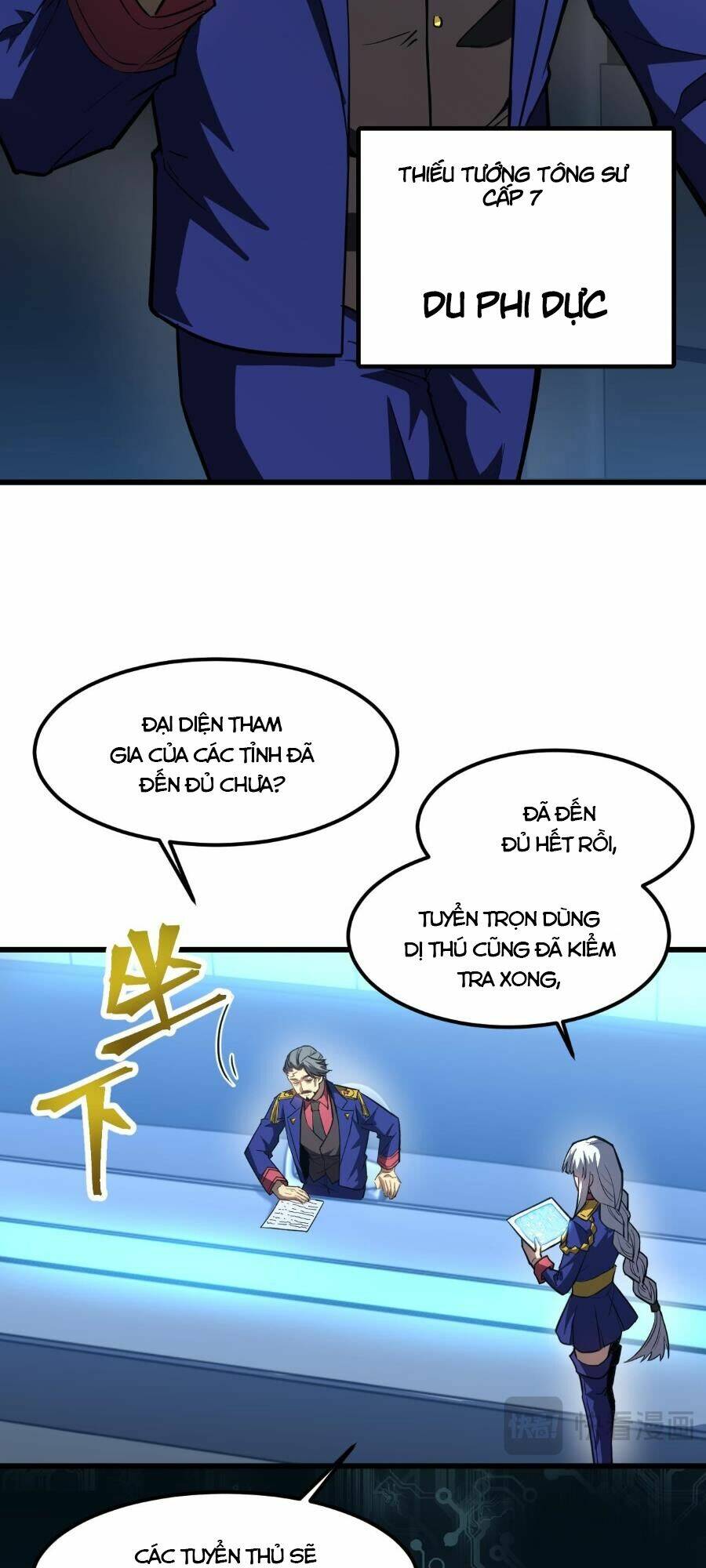 Cao Võ: Ngàn Năm Tiến Hóa: Chapter 44
