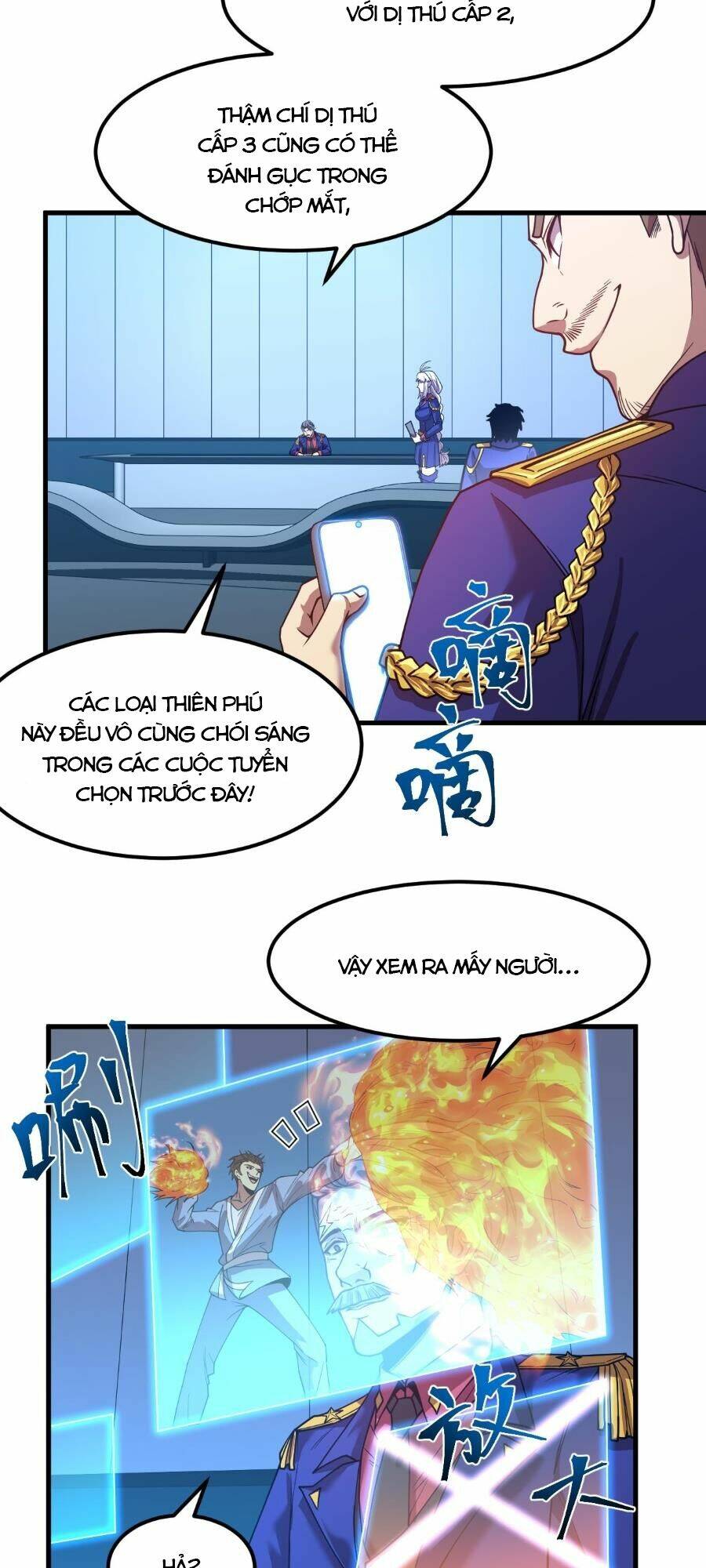 Cao Võ: Ngàn Năm Tiến Hóa: Chapter 44