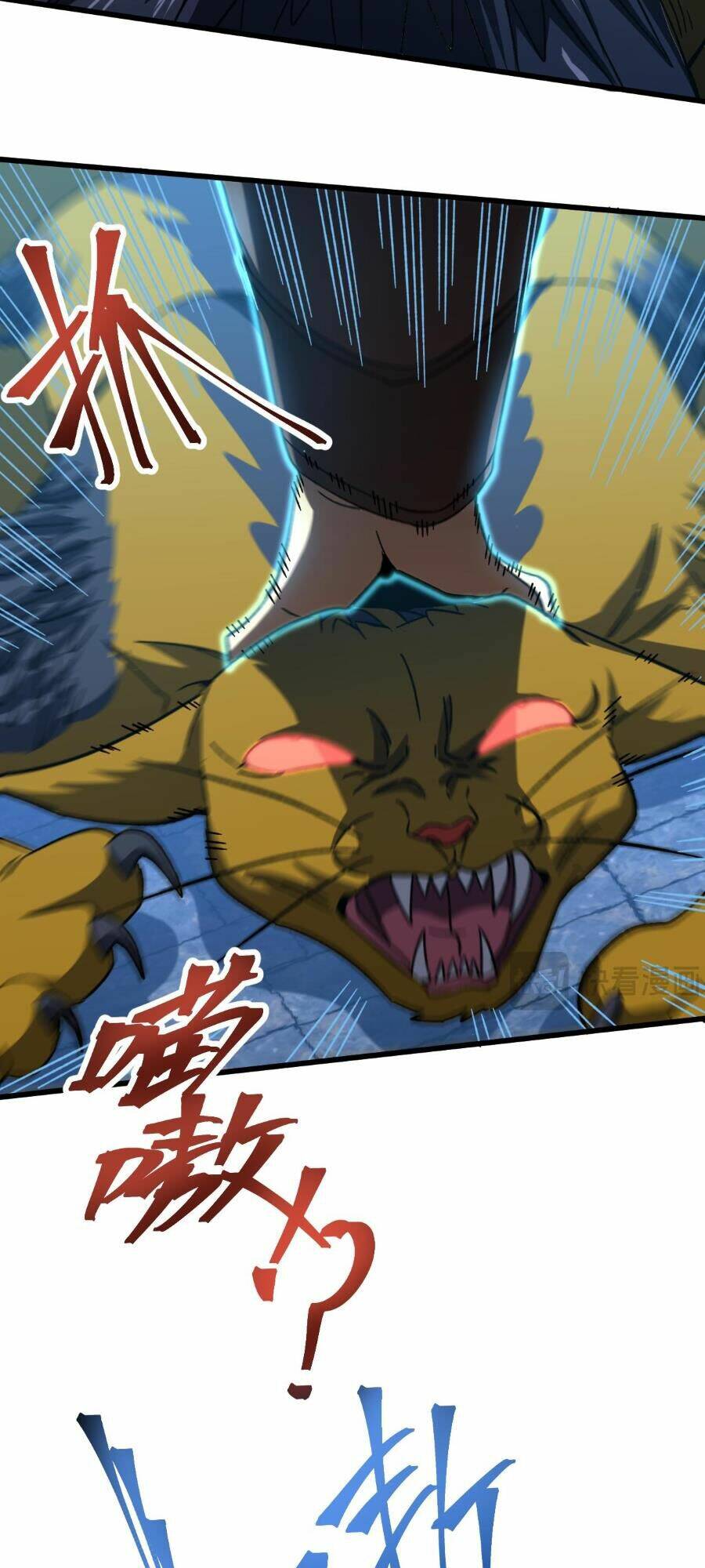 Cao Võ: Ngàn Năm Tiến Hóa: Chapter 45