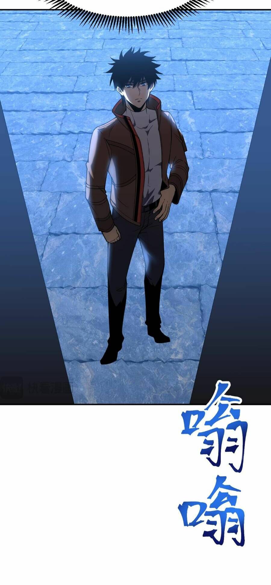 Cao Võ: Ngàn Năm Tiến Hóa: Chapter 45
