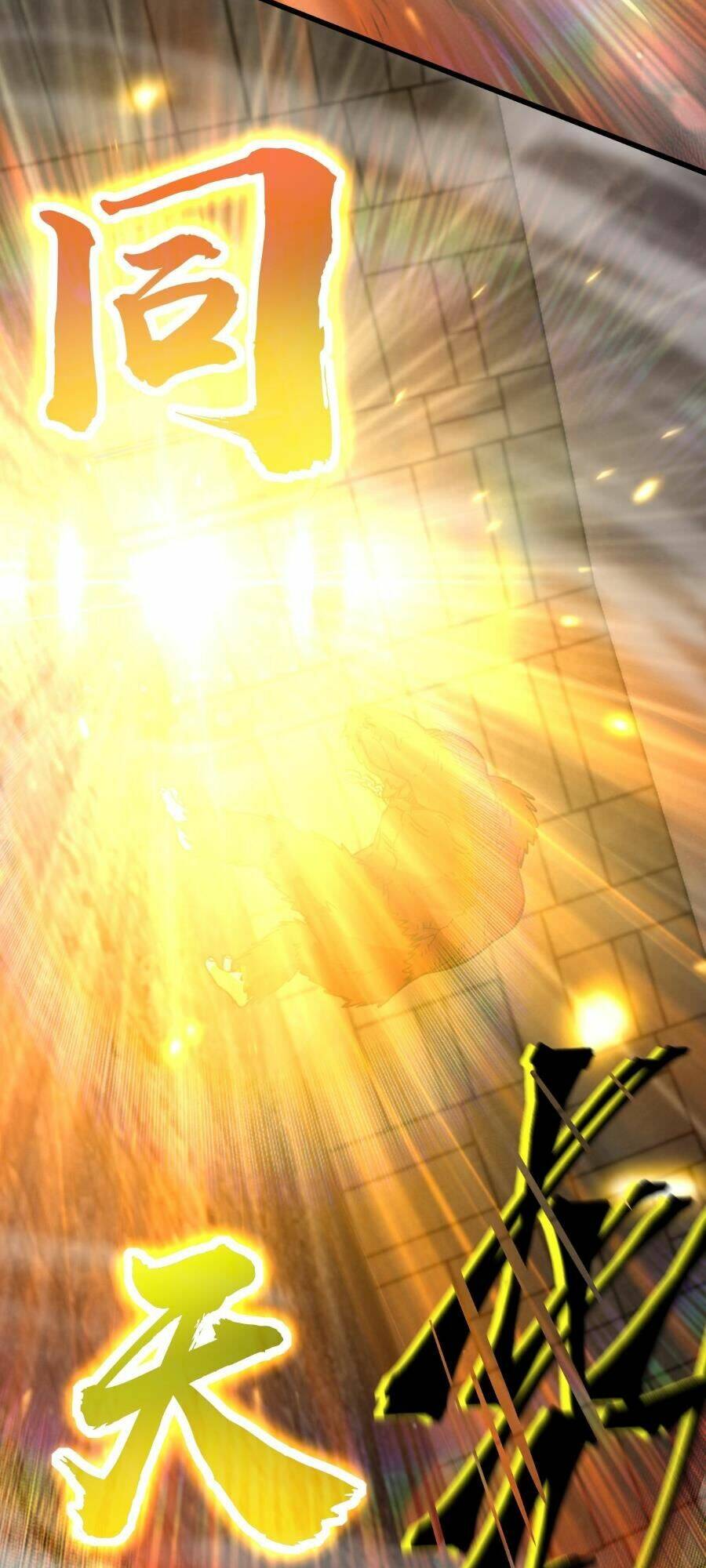 Cao Võ: Ngàn Năm Tiến Hóa: Chapter 46