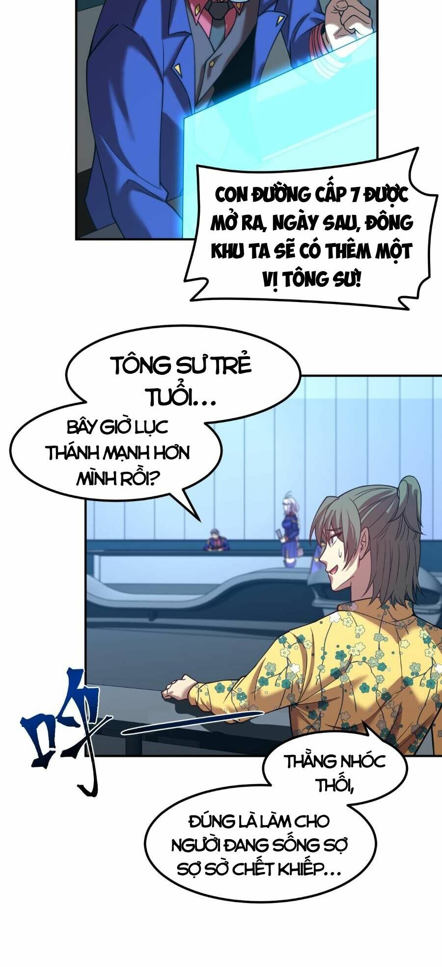 Cao Võ: Ngàn Năm Tiến Hóa: Chapter 46