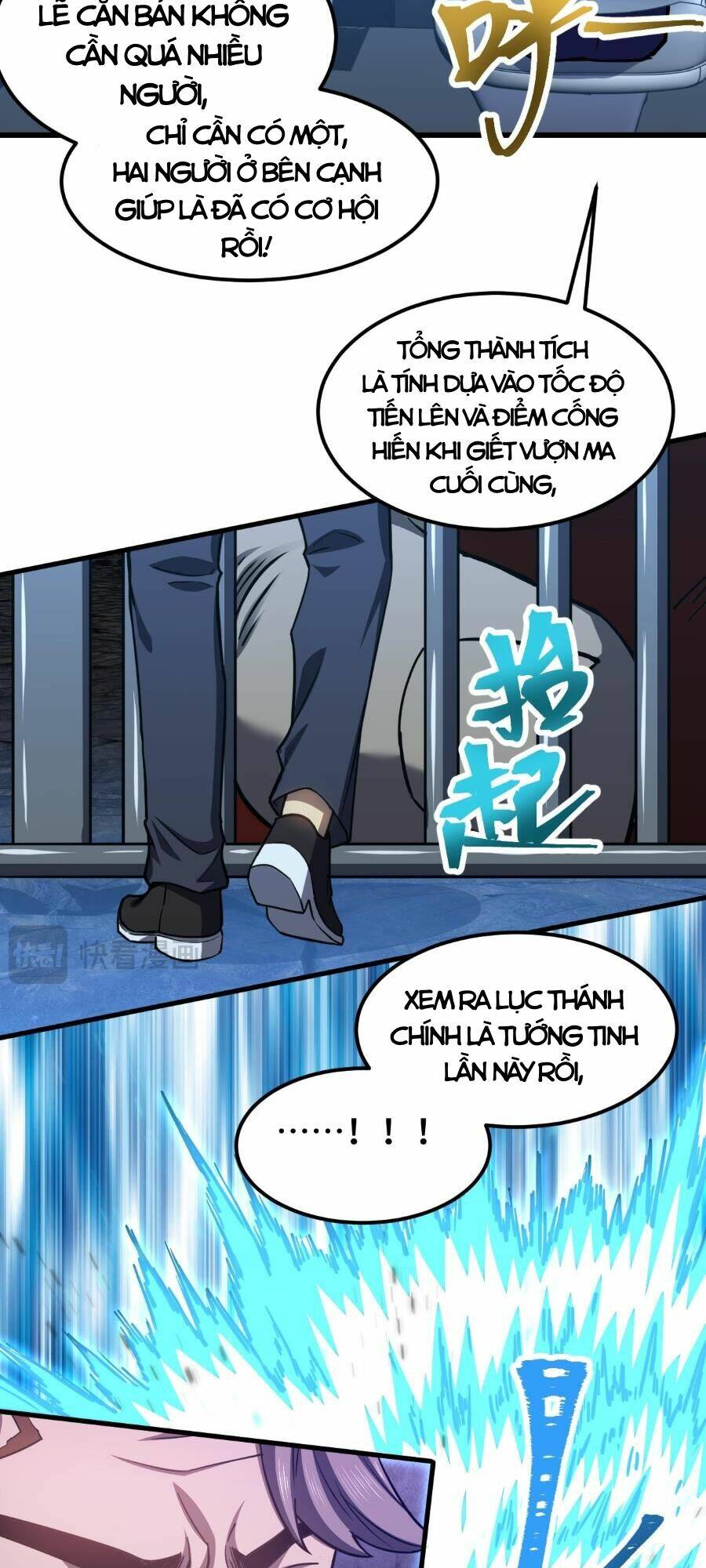 Cao Võ: Ngàn Năm Tiến Hóa: Chapter 46
