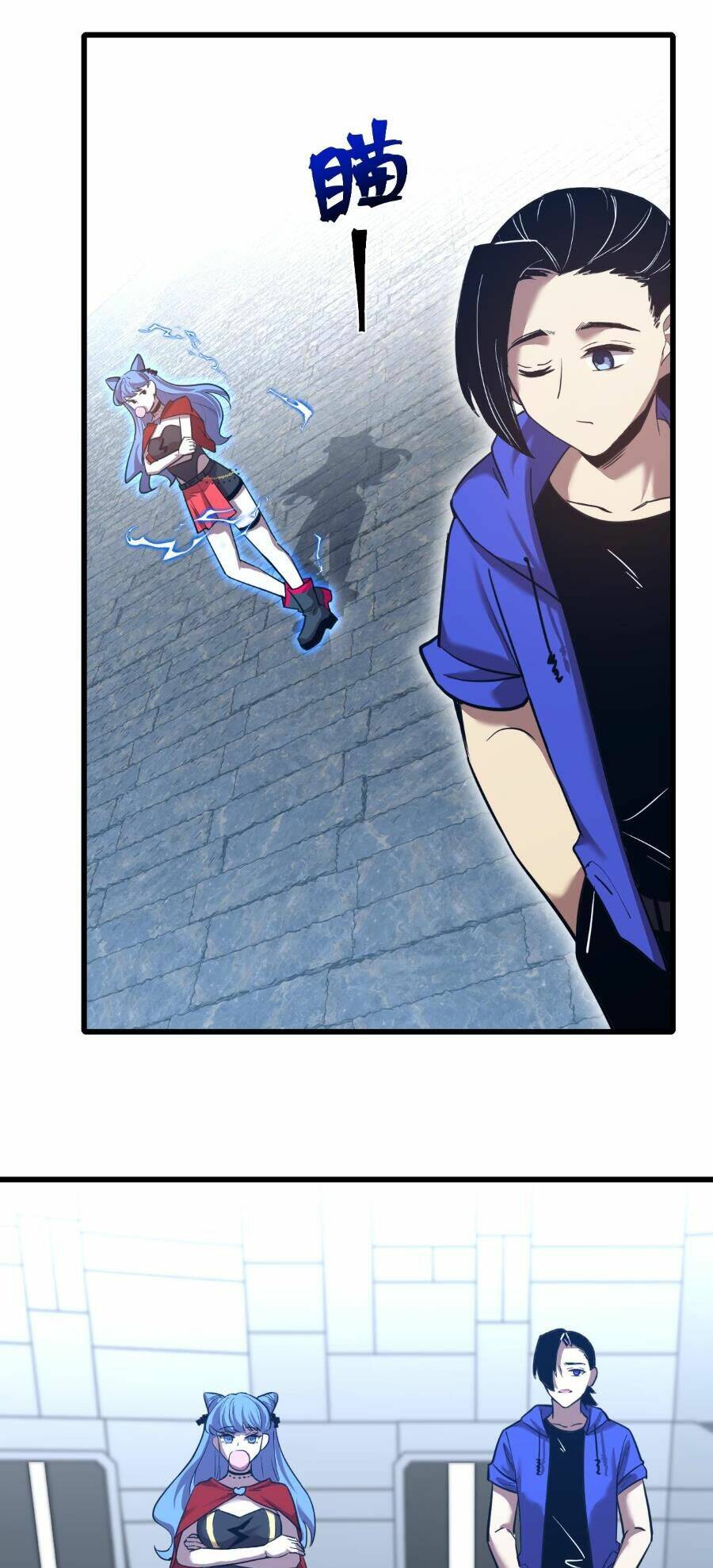 Cao Võ: Ngàn Năm Tiến Hóa: Chapter 47