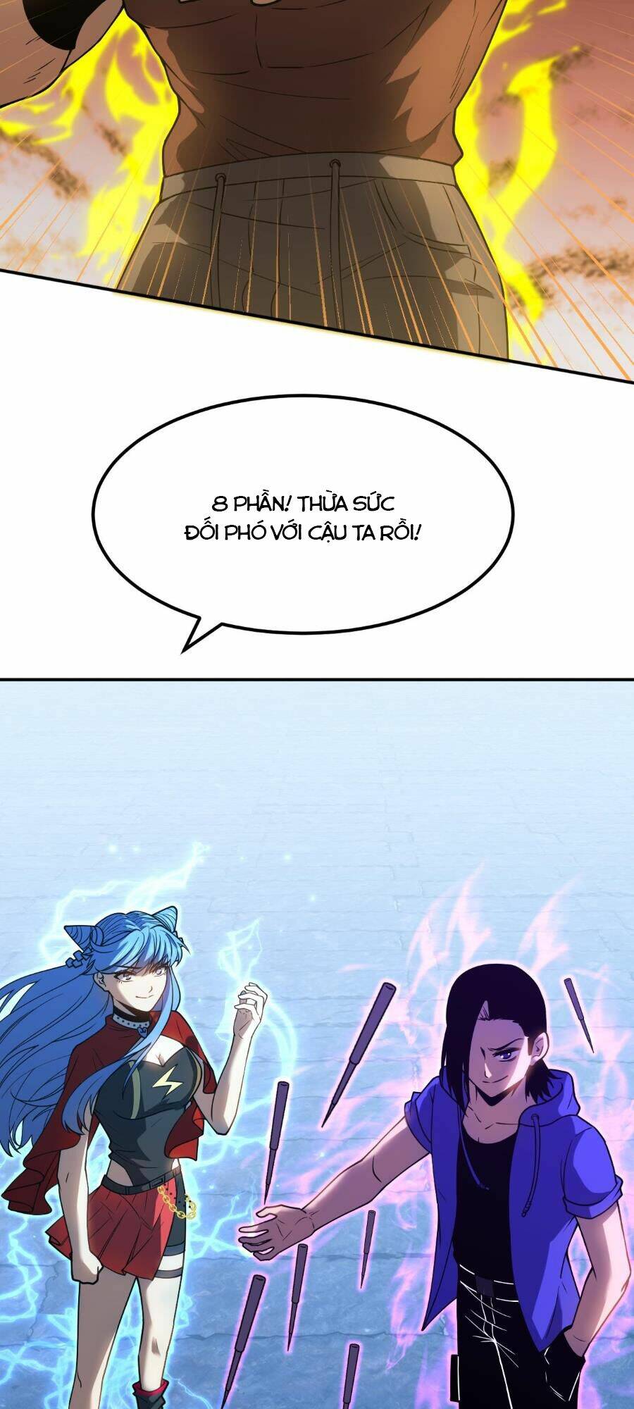 Cao Võ: Ngàn Năm Tiến Hóa: Chapter 47