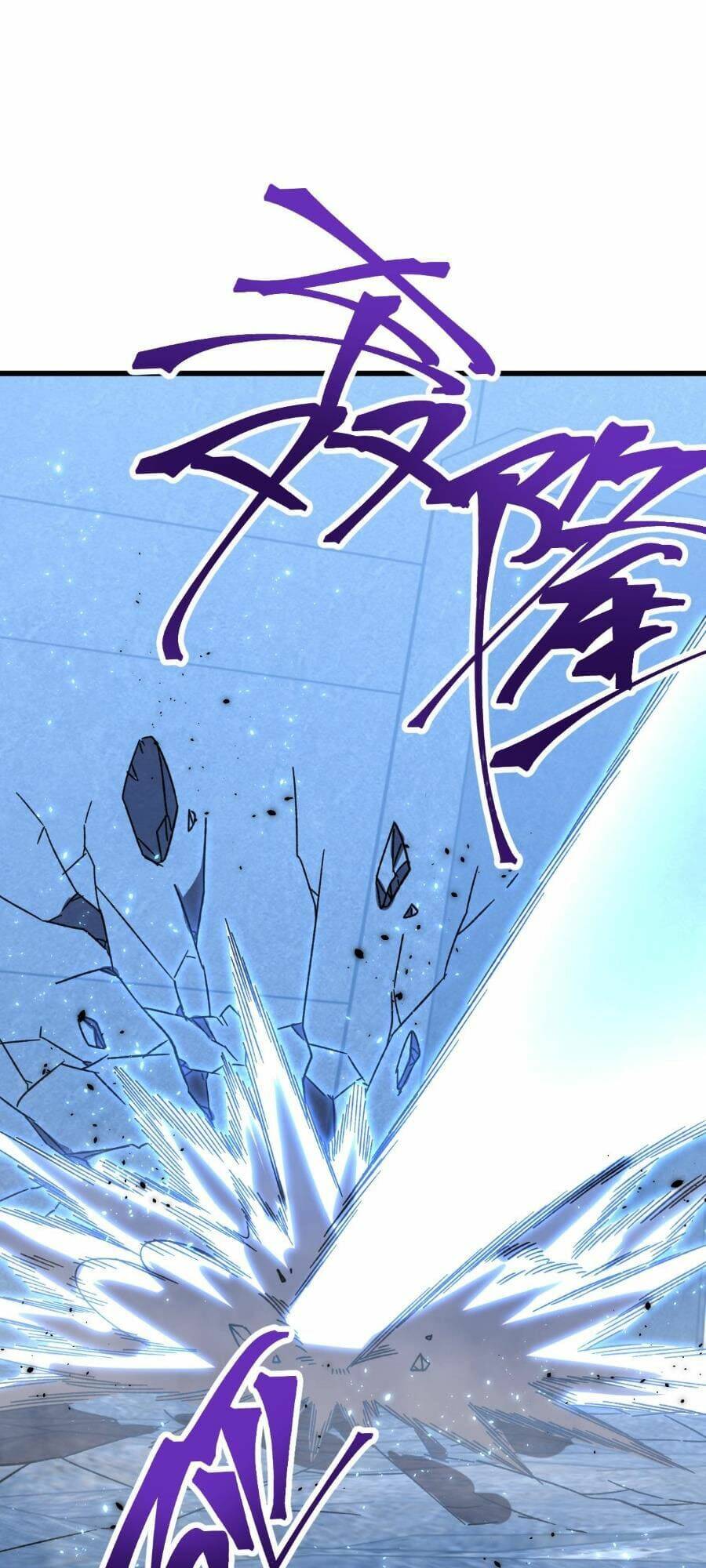 Cao Võ: Ngàn Năm Tiến Hóa: Chapter 47