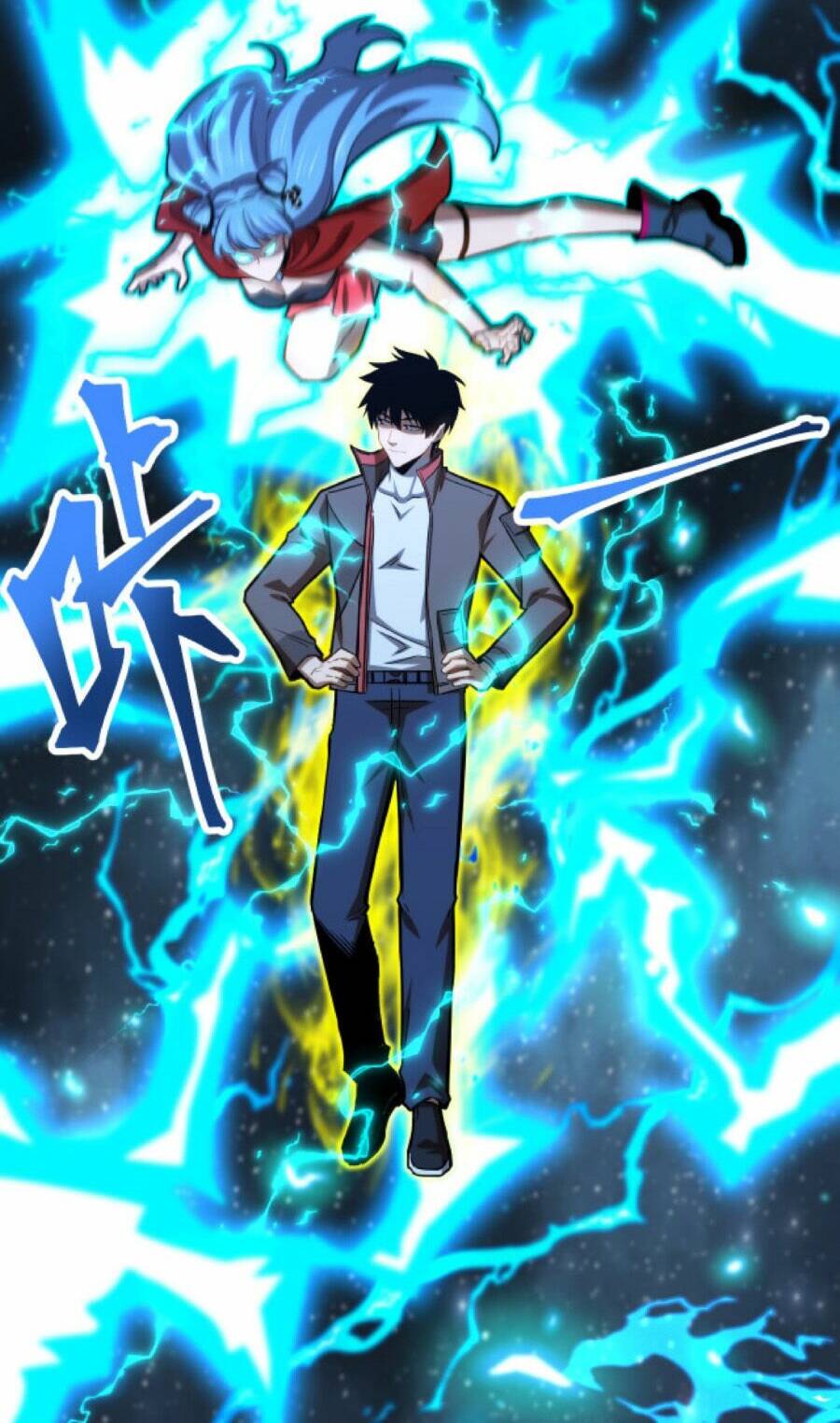 Cao Võ: Ngàn Năm Tiến Hóa: Chapter 48