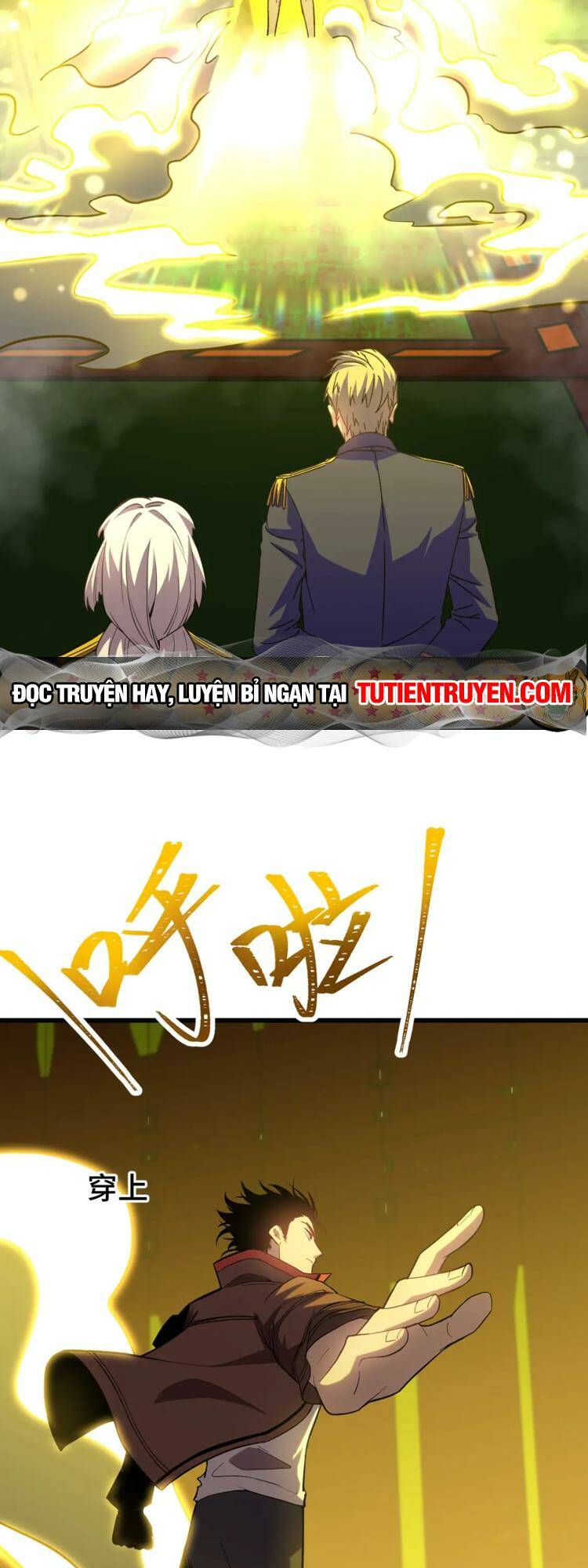 Cao Võ: Ngàn Năm Tiến Hóa: Chapter 51