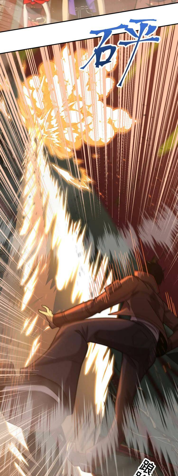 Cao Võ: Ngàn Năm Tiến Hóa: Chapter 51