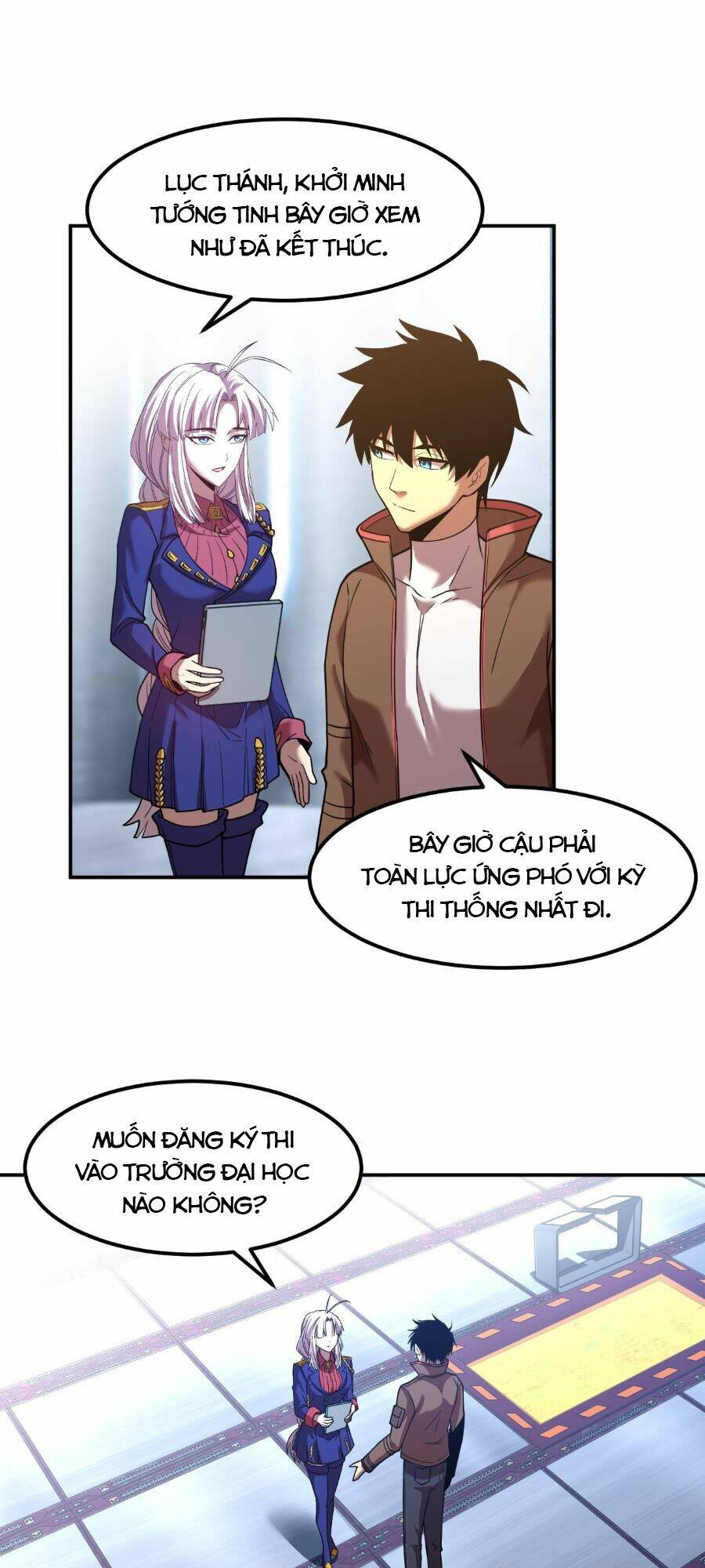 Cao Võ: Ngàn Năm Tiến Hóa: Chapter 52