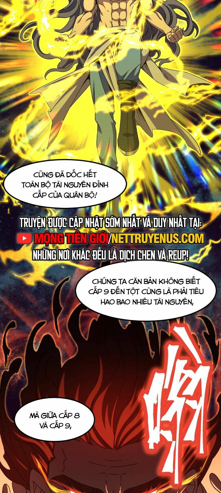 Cao Võ: Ngàn Năm Tiến Hóa: Chapter 52