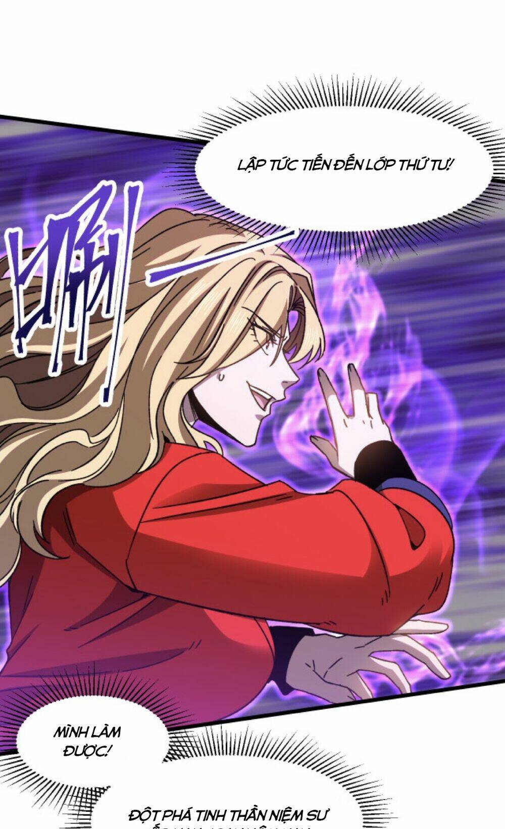 Cao Võ: Ngàn Năm Tiến Hóa: Chapter 54