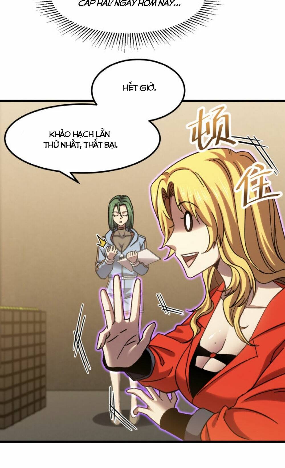 Cao Võ: Ngàn Năm Tiến Hóa: Chapter 54