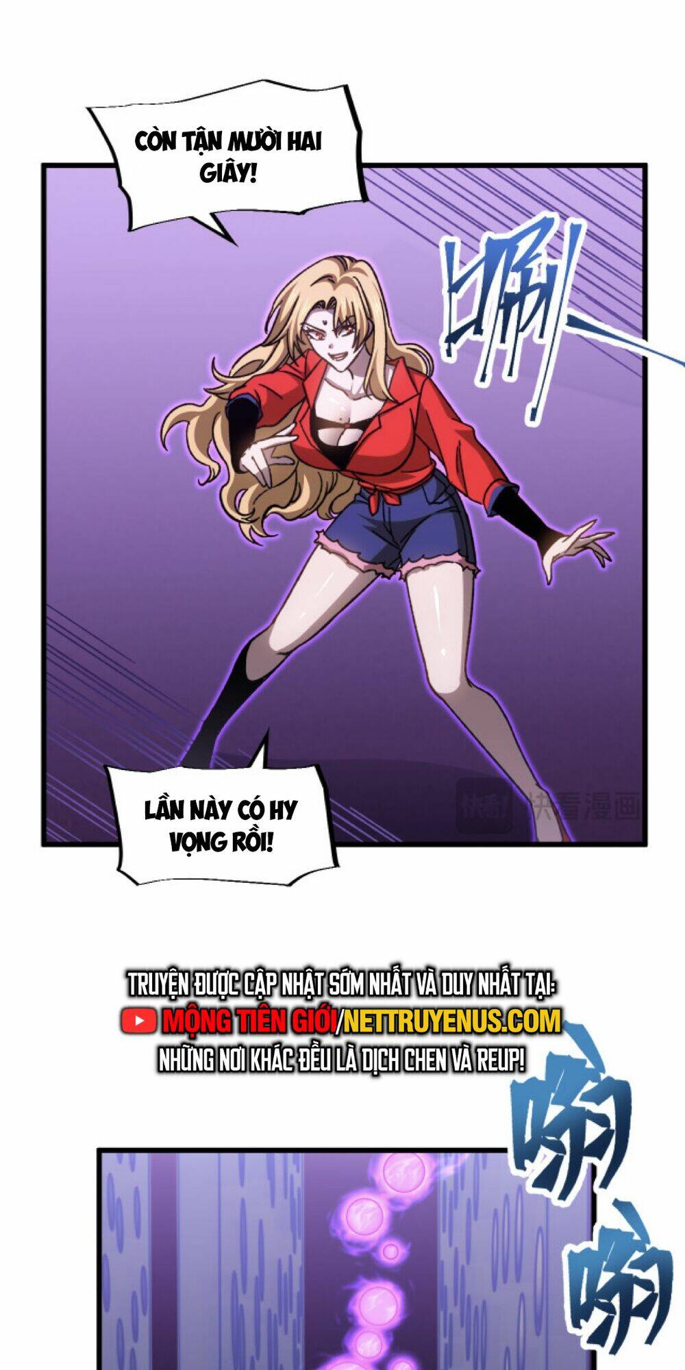 Cao Võ: Ngàn Năm Tiến Hóa: Chapter 54
