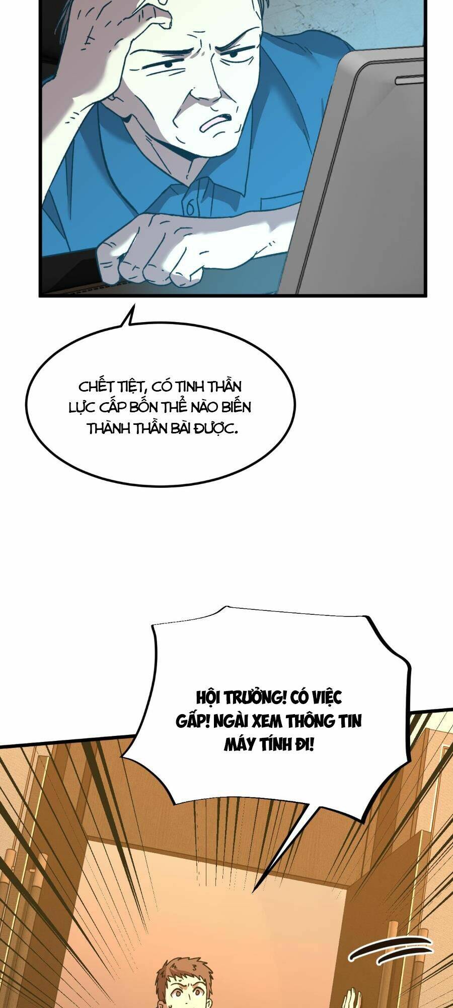 Cao Võ: Ngàn Năm Tiến Hóa: Chapter 55