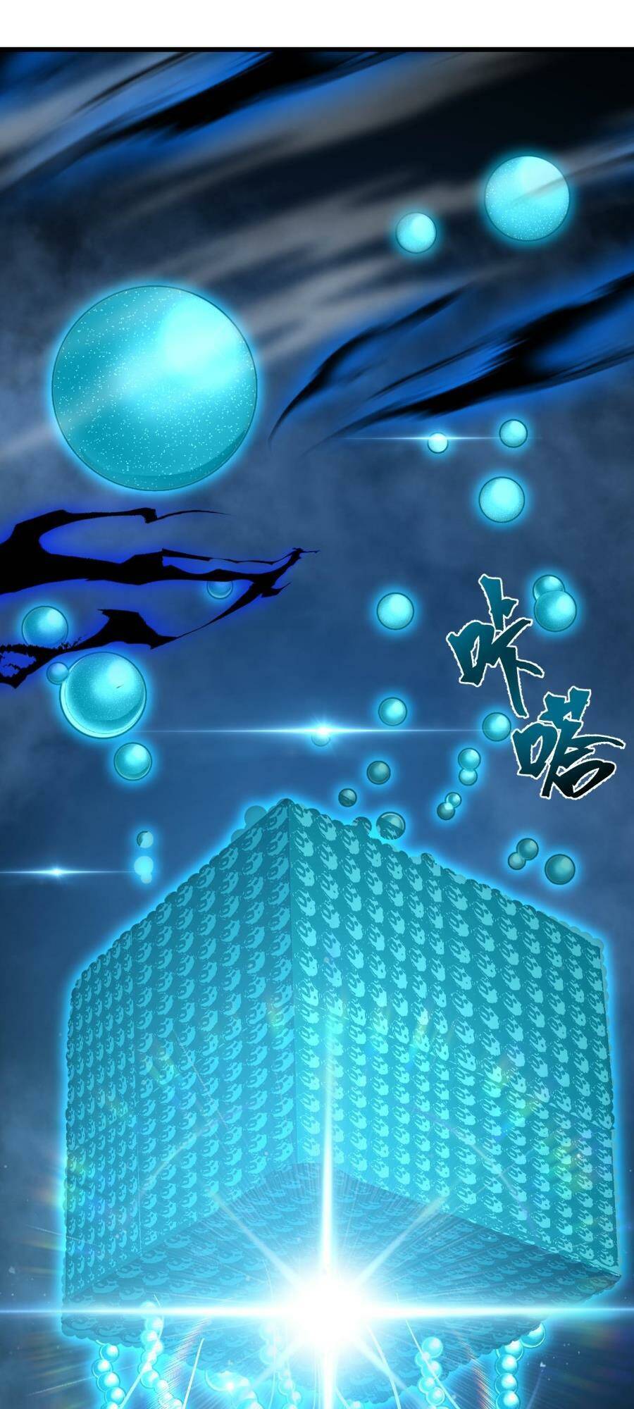 Cao Võ: Ngàn Năm Tiến Hóa: Chapter 55