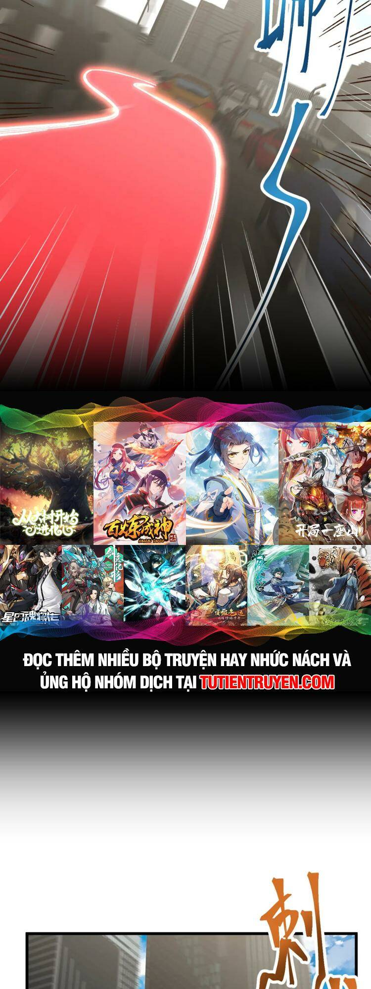 Cao Võ: Ngàn Năm Tiến Hóa: Chapter 56