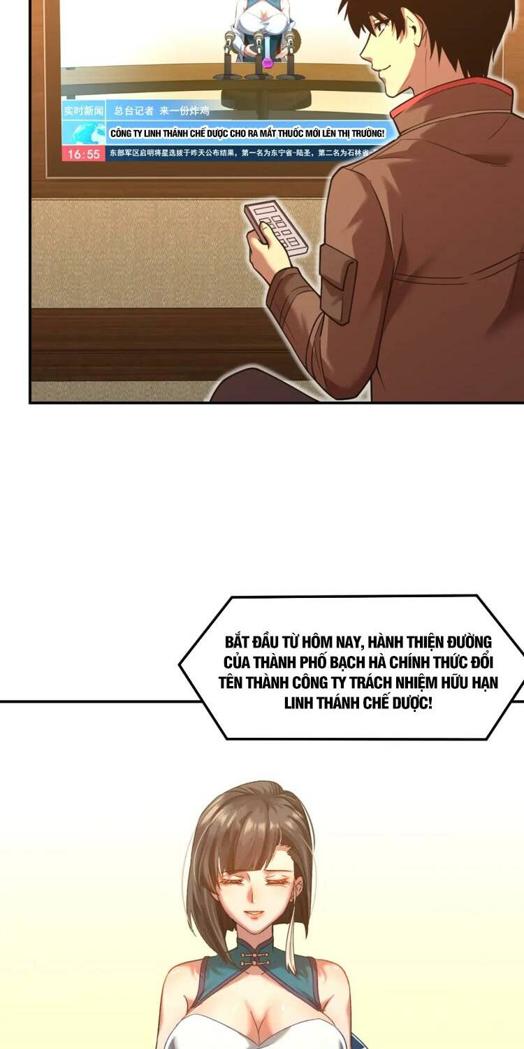 Cao Võ: Ngàn Năm Tiến Hóa: Chapter 56