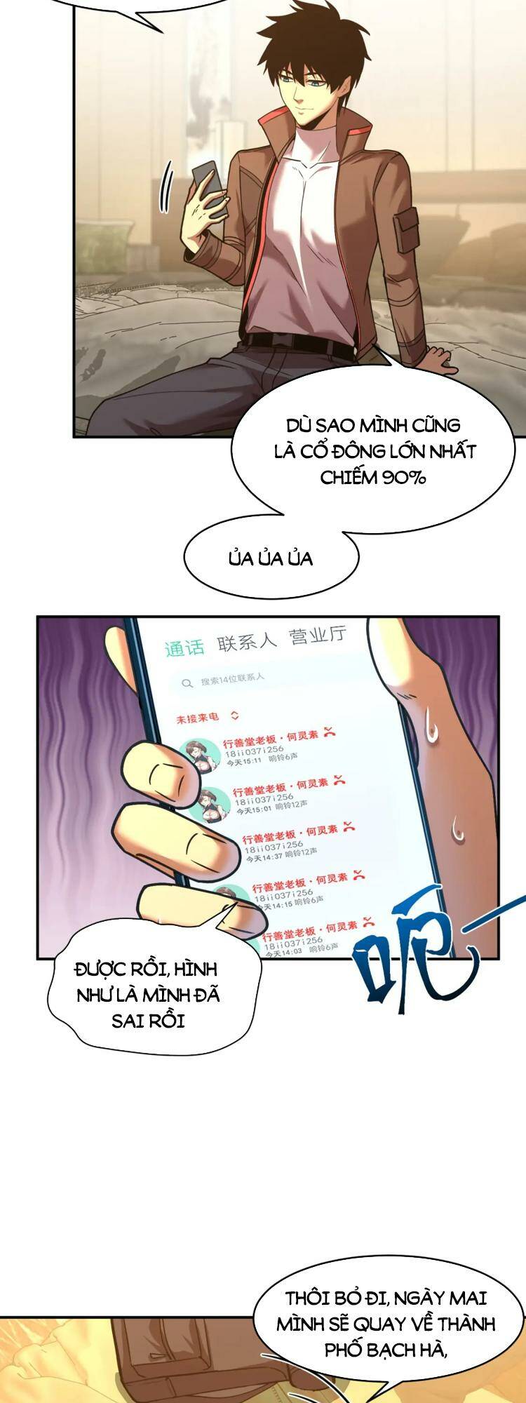 Cao Võ: Ngàn Năm Tiến Hóa: Chapter 56