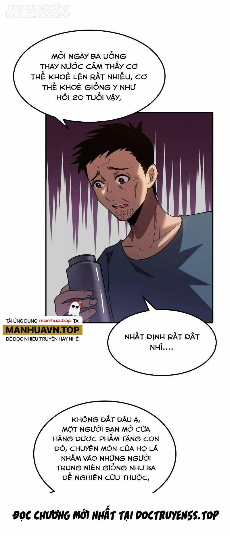Cao Võ: Ngàn Năm Tiến Hóa: Chapter 59