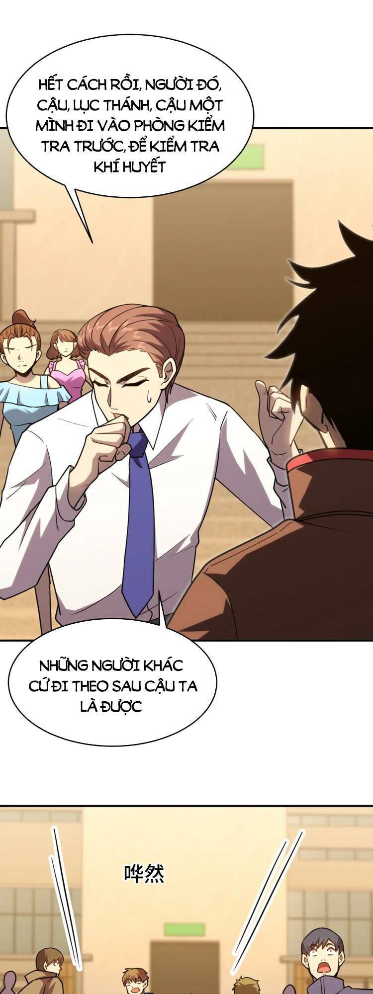 Cao Võ: Ngàn Năm Tiến Hóa: Chapter 62
