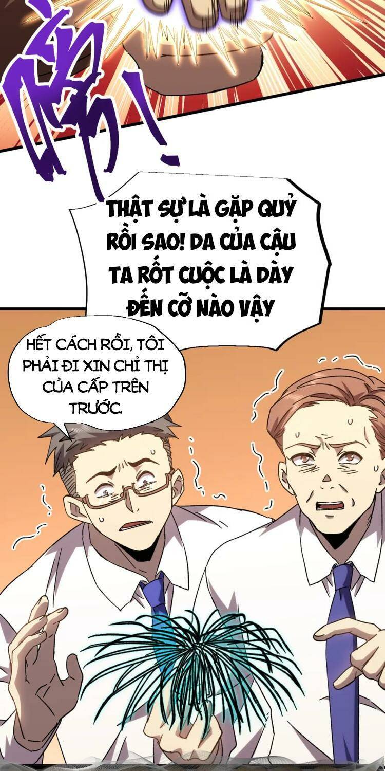 Cao Võ: Ngàn Năm Tiến Hóa: Chapter 62