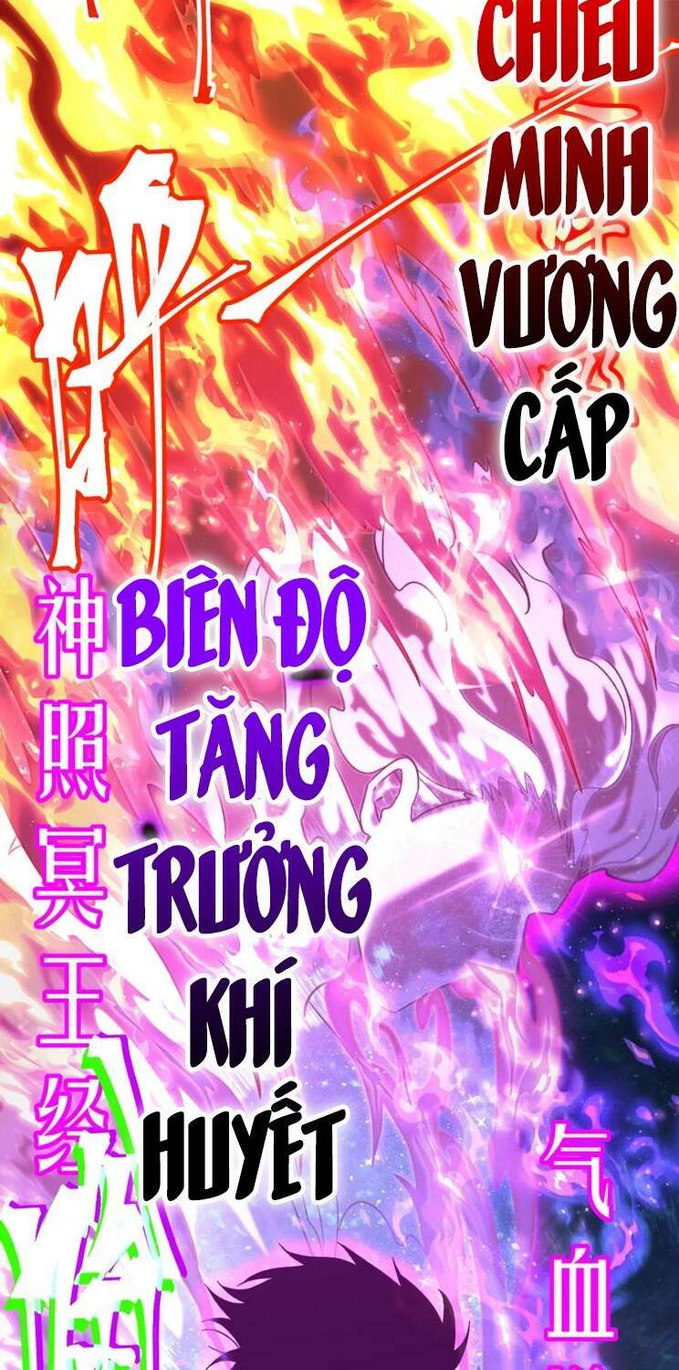 Cao Võ: Ngàn Năm Tiến Hóa: Chapter 63