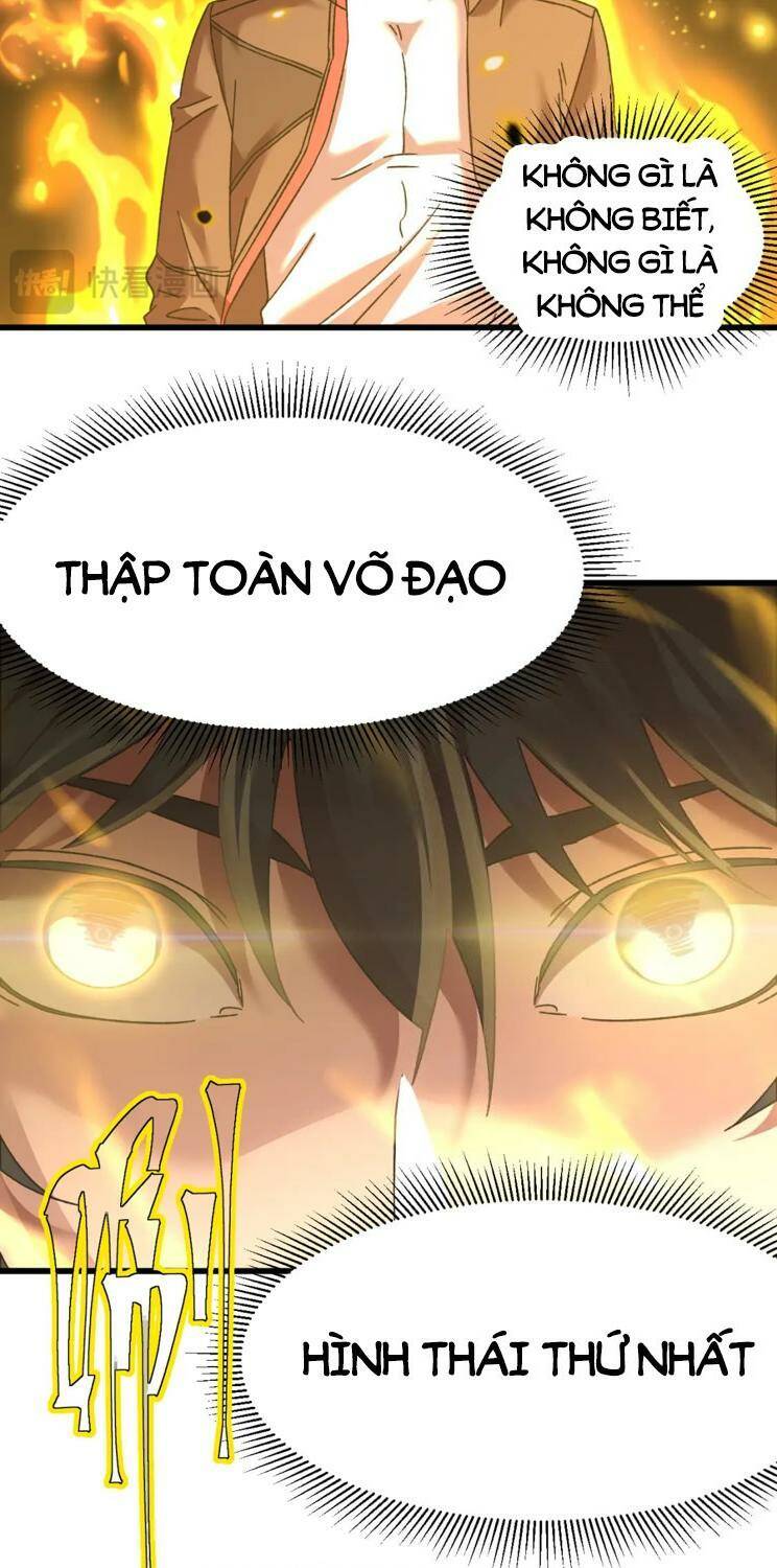 Cao Võ: Ngàn Năm Tiến Hóa: Chapter 63