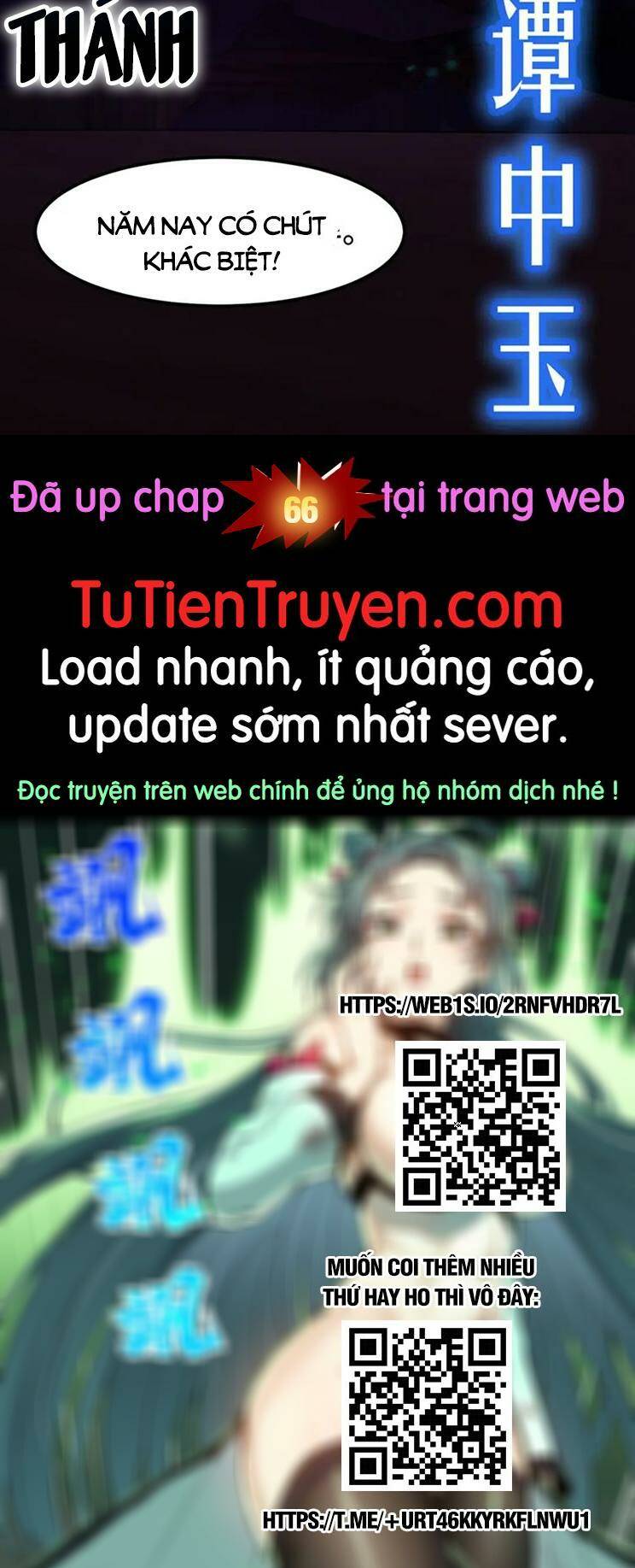 Cao Võ: Ngàn Năm Tiến Hóa: Chapter 65