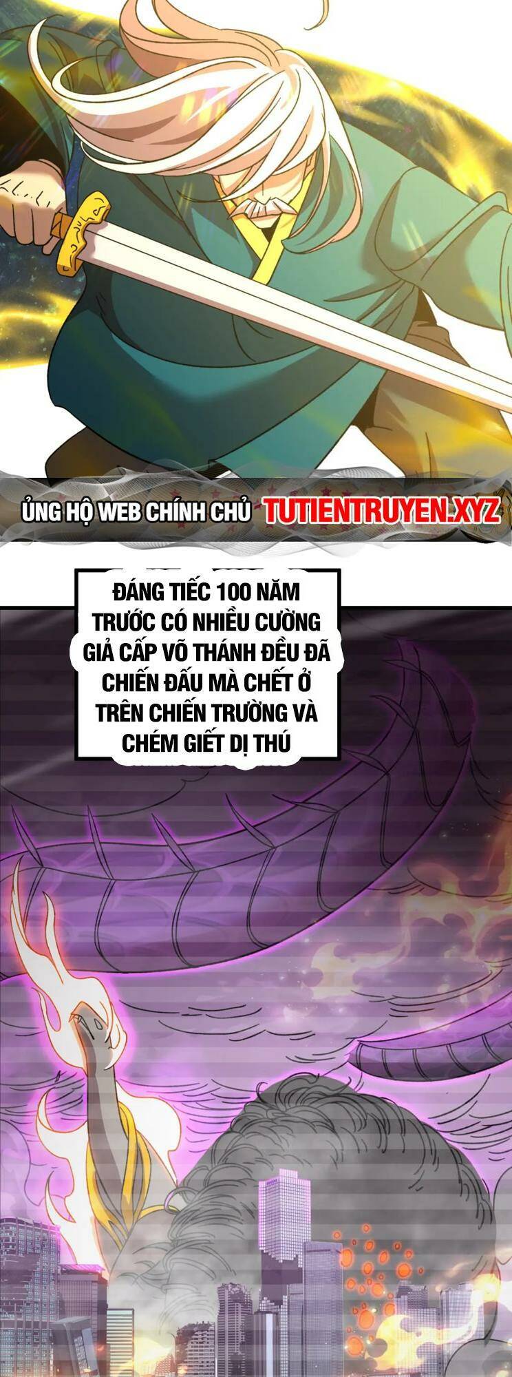 Cao Võ: Ngàn Năm Tiến Hóa: Chapter 66