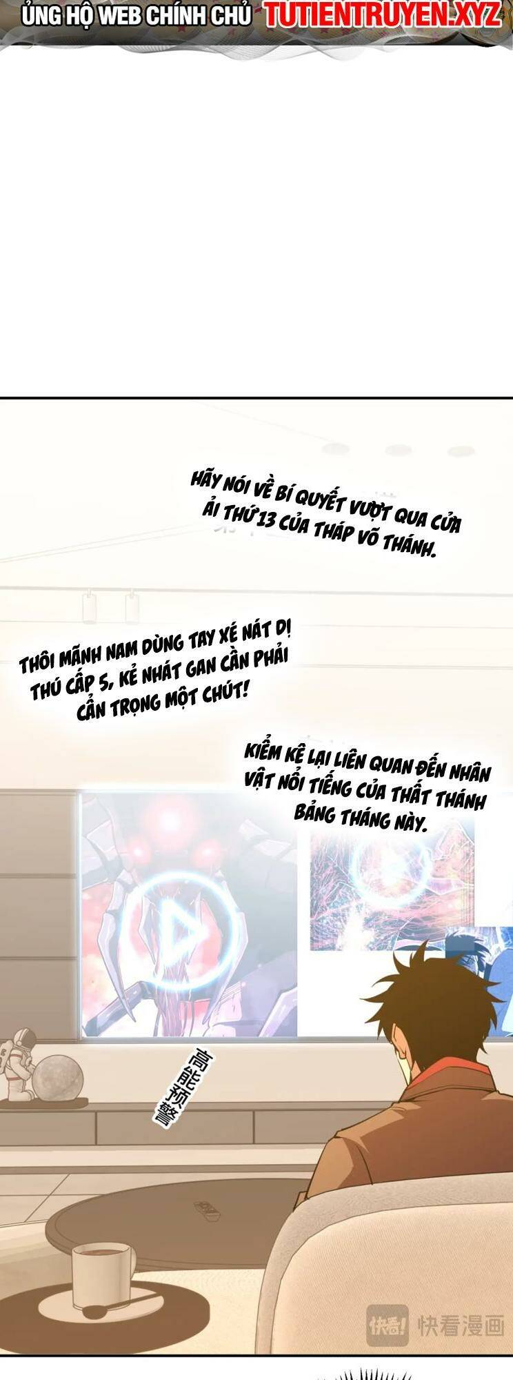 Cao Võ: Ngàn Năm Tiến Hóa: Chapter 68