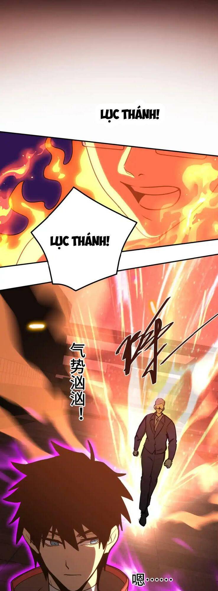 Cao Võ: Ngàn Năm Tiến Hóa: Chapter 70