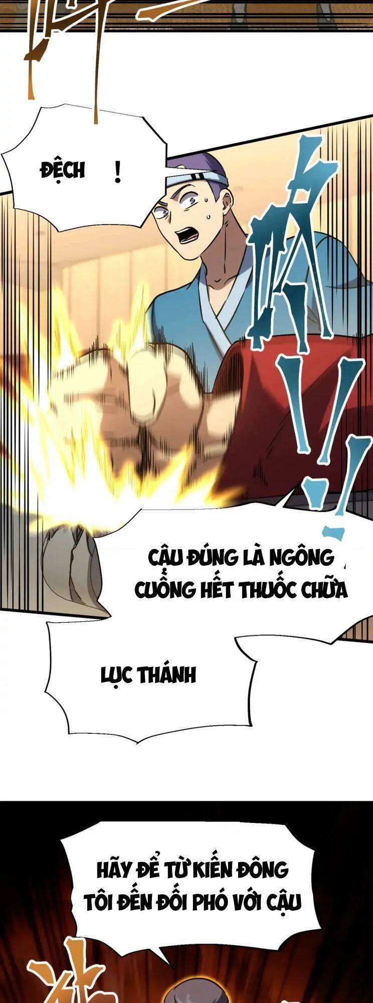 Cao Võ: Ngàn Năm Tiến Hóa: Chapter 71