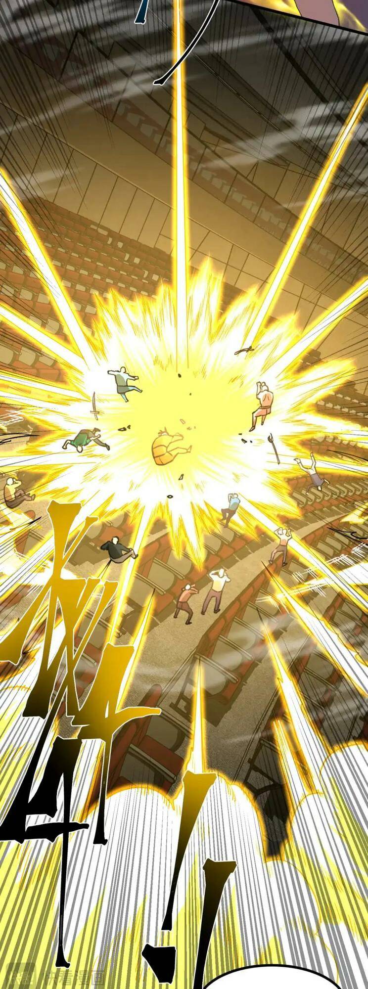 Cao Võ: Ngàn Năm Tiến Hóa: Chapter 71